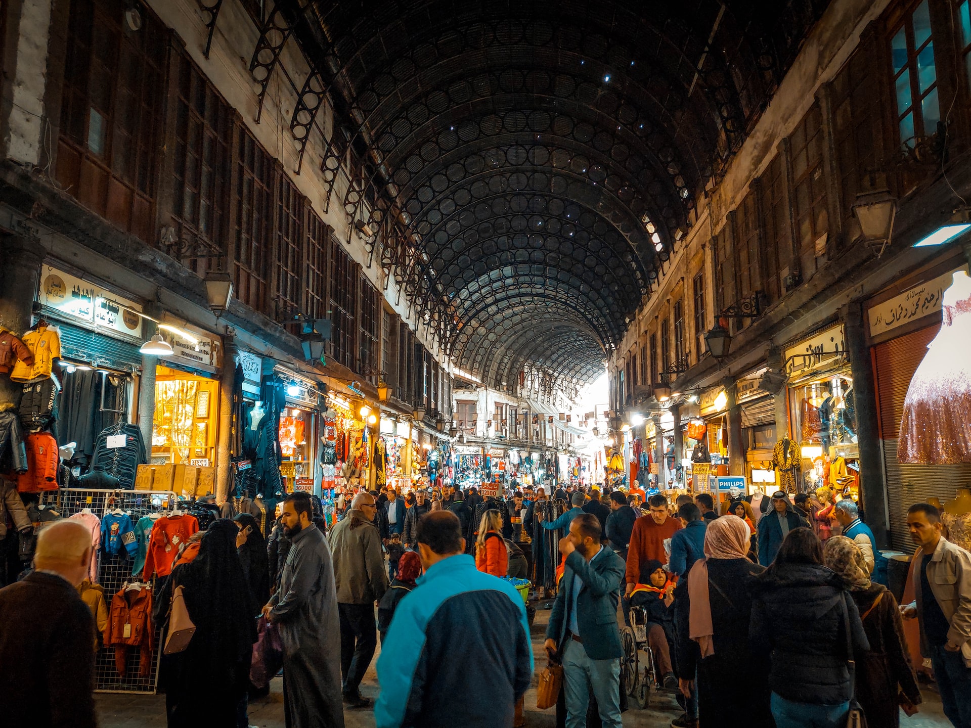 Damascus, Syria