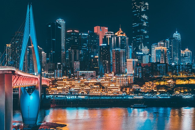 Image by 琛茜 蒋 from Pixabay